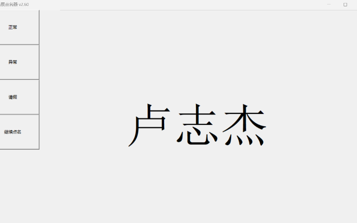 清澈大學(xué)生兼職