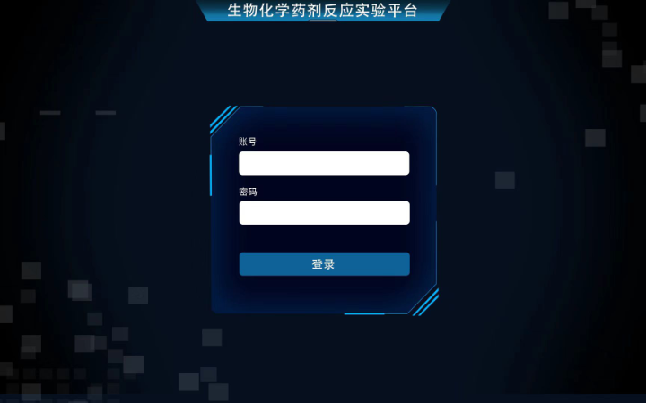 漫雲(yún)