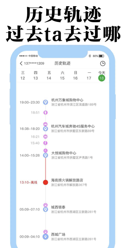 Android程序，微信小程序，網(wǎng)站建設(shè)