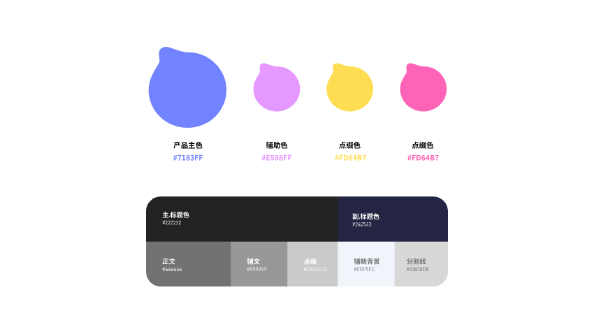 北京像素部落文化傳媒有限公司