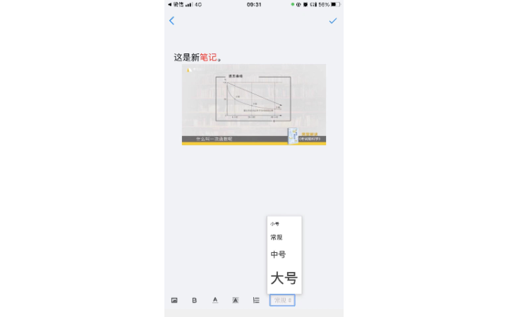 小元Dart