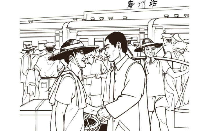 丘谷文化_專注動(dòng)畫視頻制作