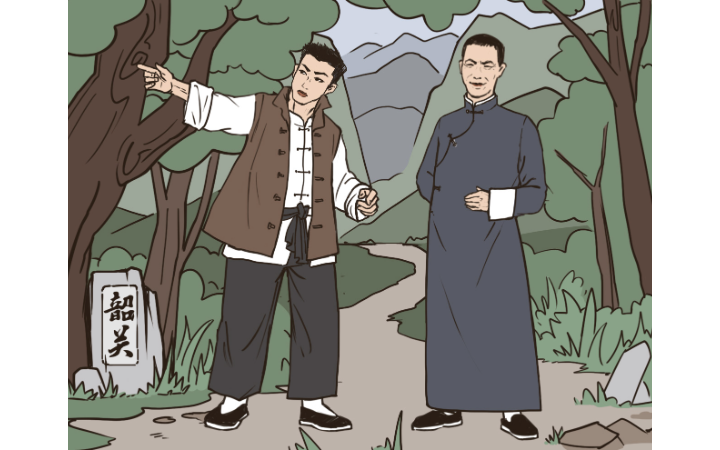 丘谷文化_專注動(dòng)畫視頻制作