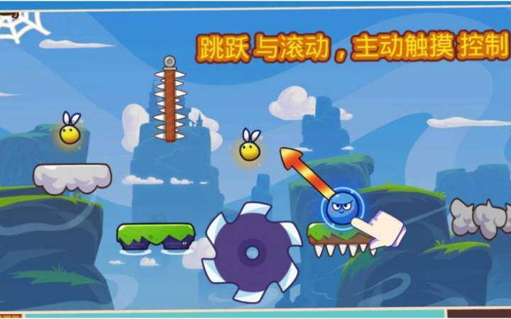 竹語科技