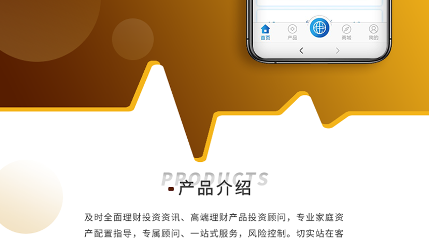 跟進數(shù)科