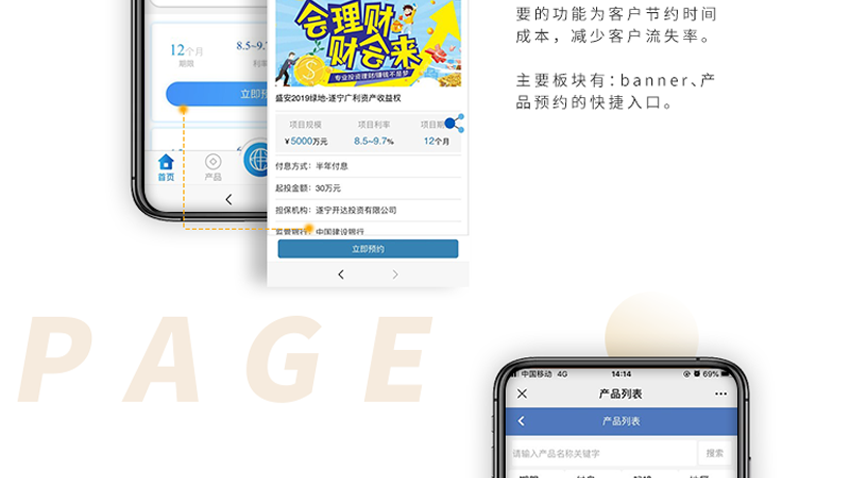 跟進數(shù)科