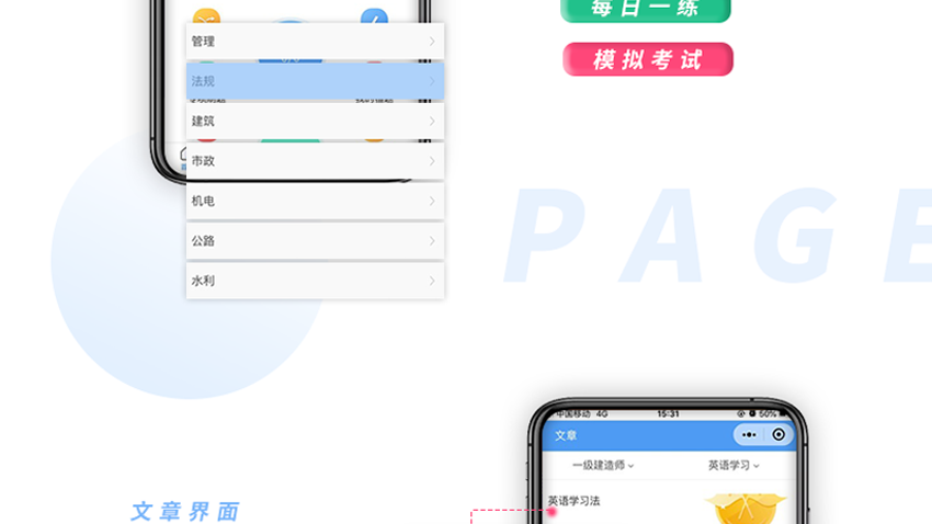 跟進(jìn)數(shù)科