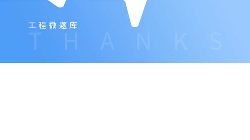 跟進(jìn)數(shù)科