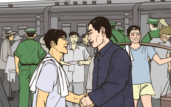 丘谷文化_專注動畫視頻制作