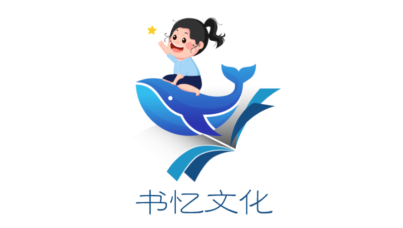 企業(yè)個(gè)人創(chuàng)意手繪logo個(gè)性化設(shè)計(jì)