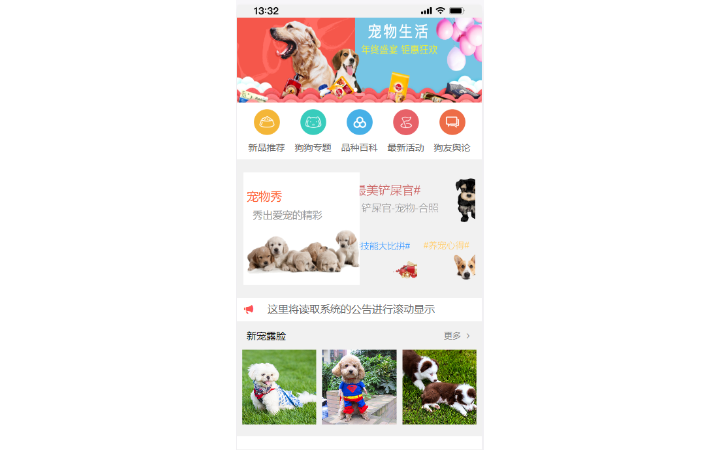 趙亦宗