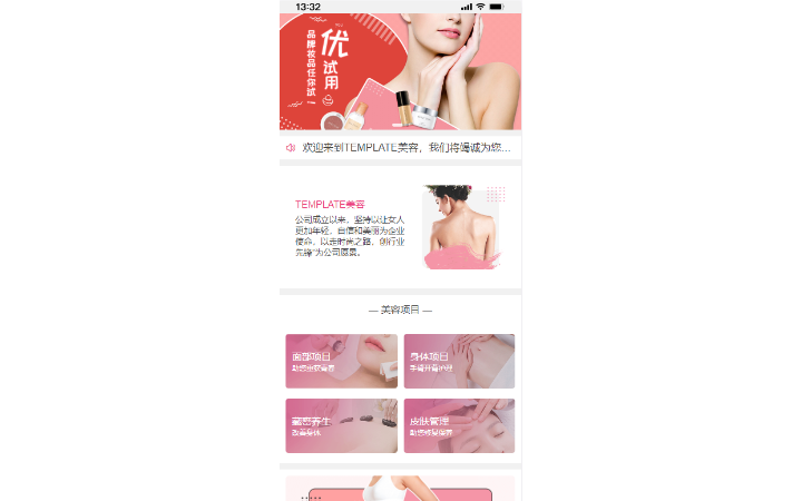 趙亦宗