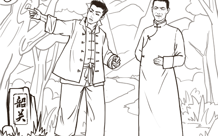 丘谷文化_專注動畫視頻制作