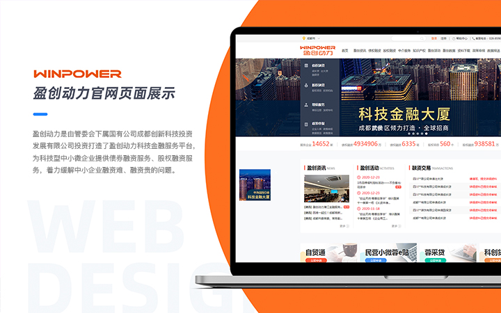 中尧设计Design