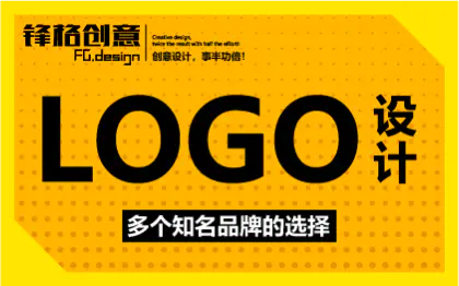 LOGO设计图文字体英文公司标志图标VI企业品牌商标设计