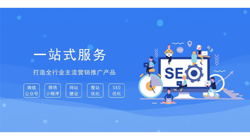 寶哥建站