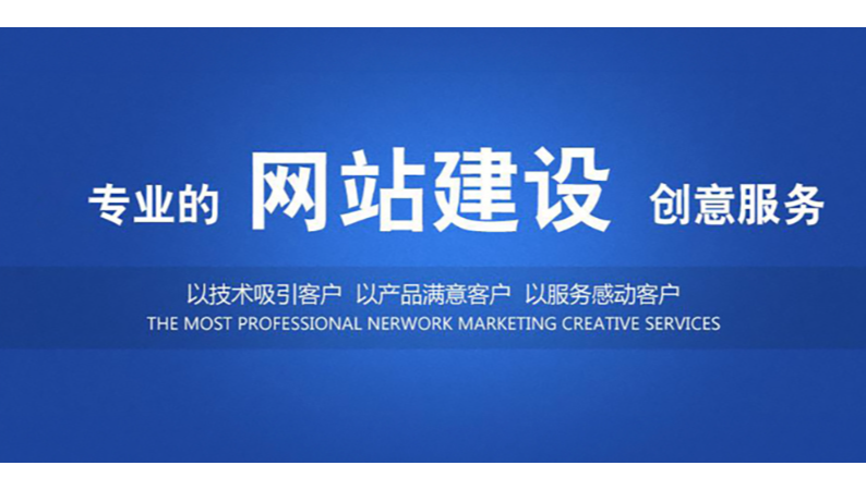 寶哥建站
