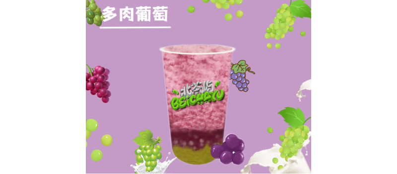 海報宣傳單設(shè)計|畫冊設(shè)計
