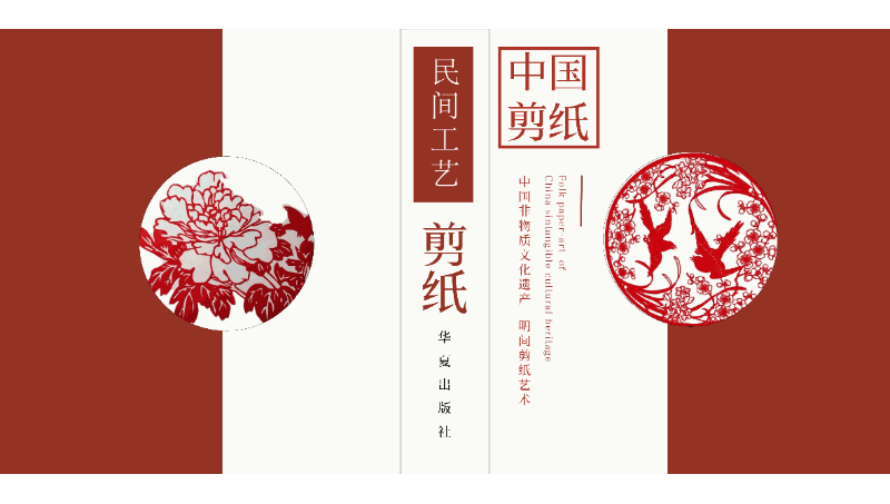 为品牌赋能，设计全套的品牌·vi设计