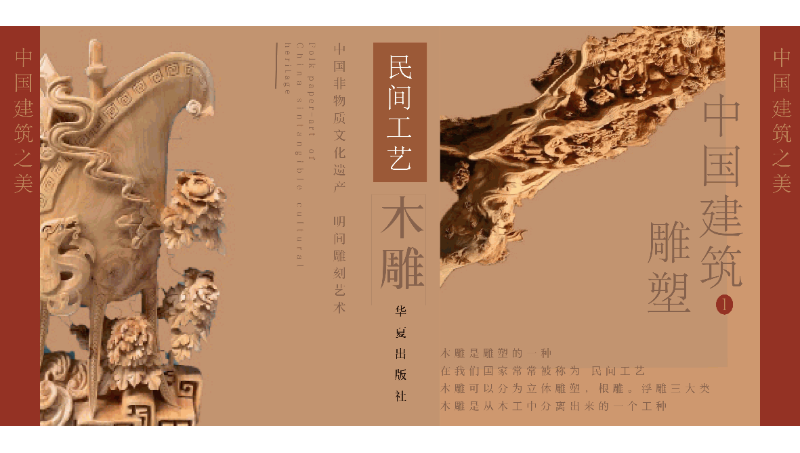 为品牌赋能，设计全套的品牌·vi设计