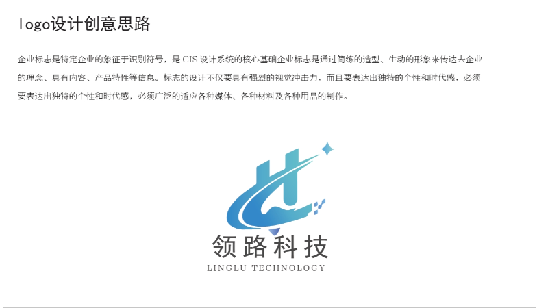曾祥獻(xiàn)
