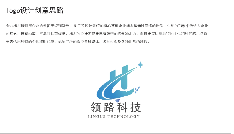 曾祥獻(xiàn)