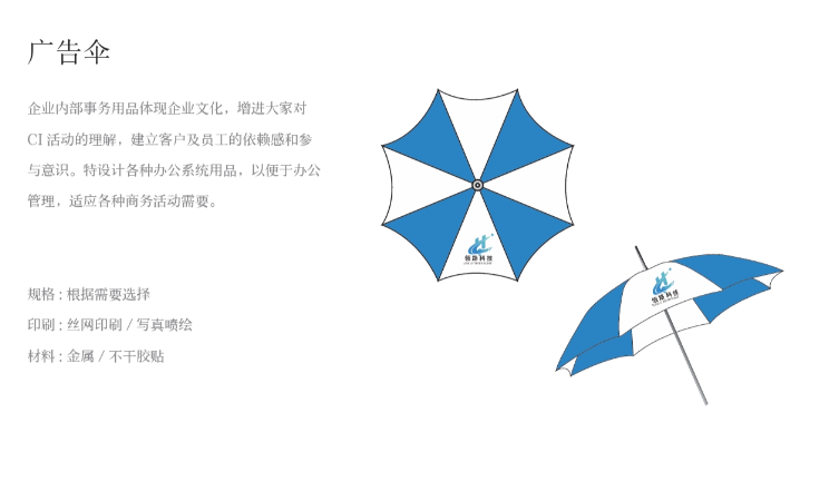 曾祥獻(xiàn)