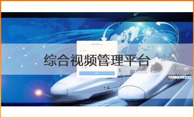 通用<hl>SaaS</hl>服務(wù)|商城|維修|配送|web|小程序|