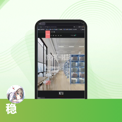 網(wǎng)站設(shè)計(jì)；自定義需求