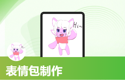 圖片