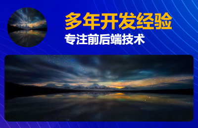 圖片