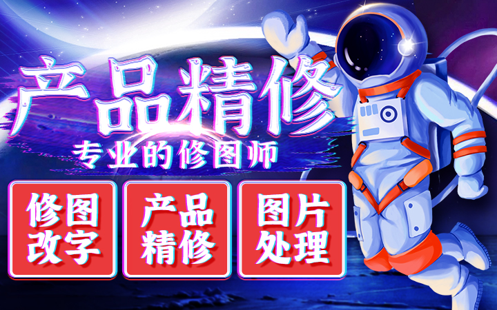 羊小侠电商品牌店