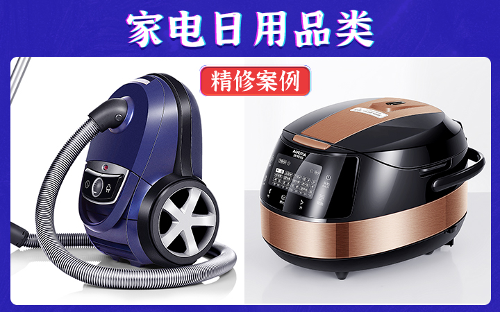 羊小侠电商品牌店
