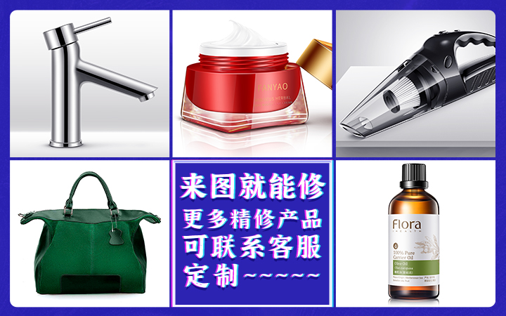 羊小侠电商品牌店