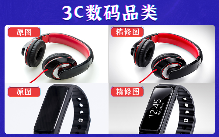 羊小侠电商品牌店