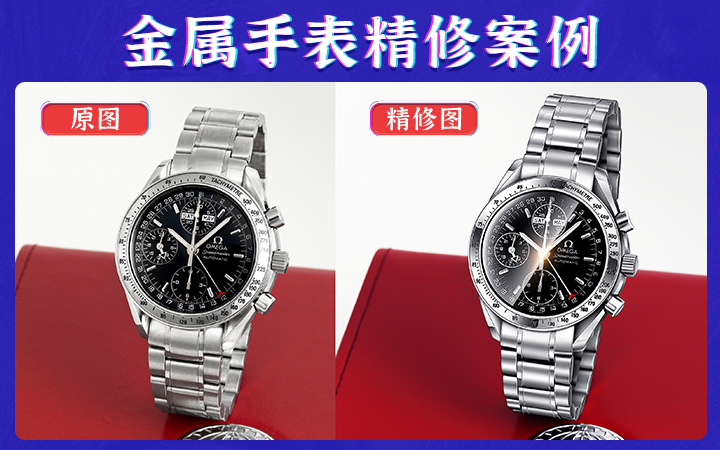 羊小侠电商品牌店