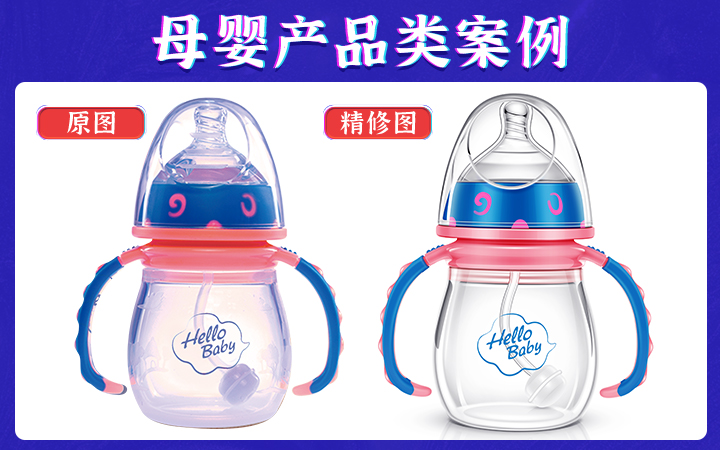 羊小侠电商品牌店