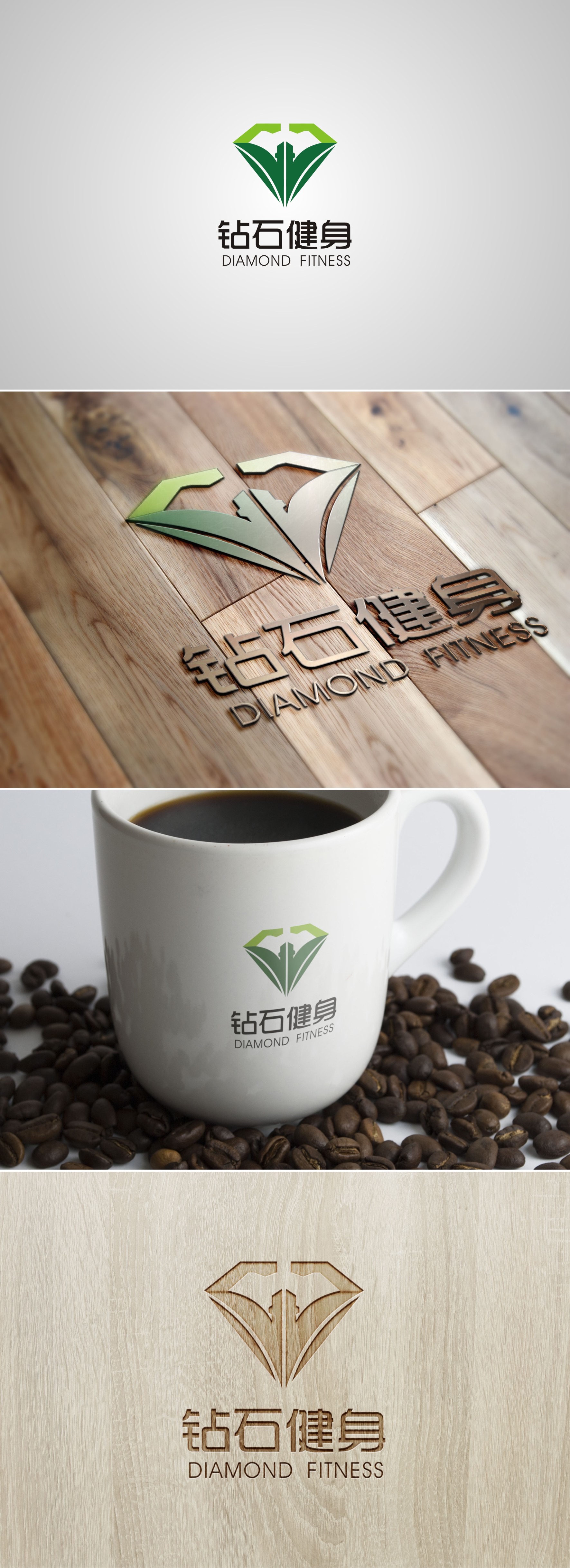 logo标志设计品牌标志设计