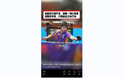 视频剪辑及文职编辑。