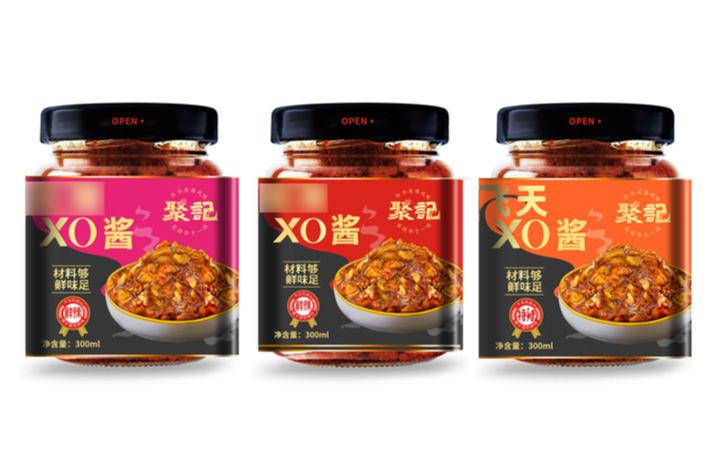 東莞市藝匠品牌設(shè)計(jì)有限公司