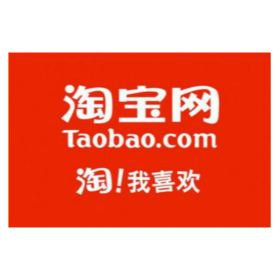 售前售后问题的正常解答处理回复时效快