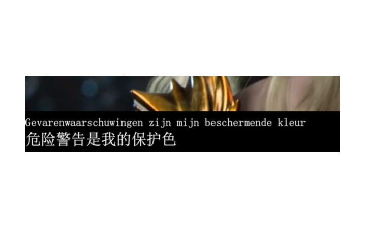 李風(fēng)麟