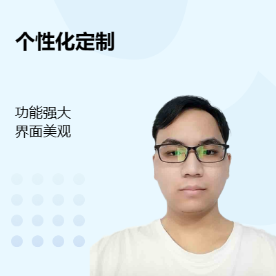 专业网站开发服务，定制设计满足您的需求