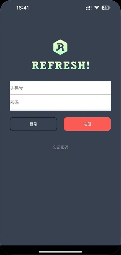 星銳Tech