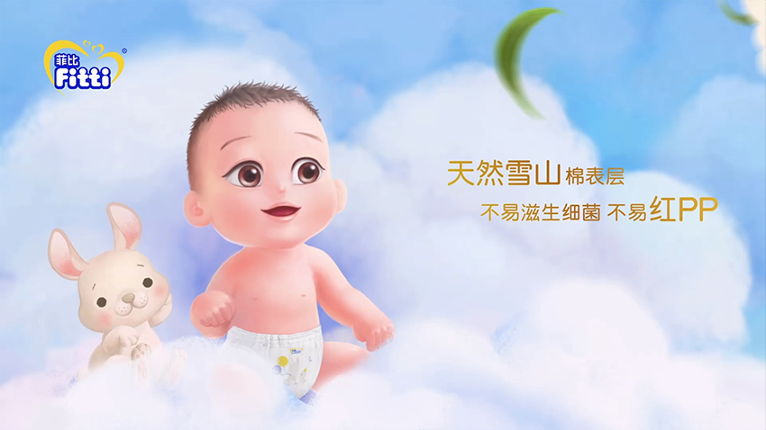 雨宸