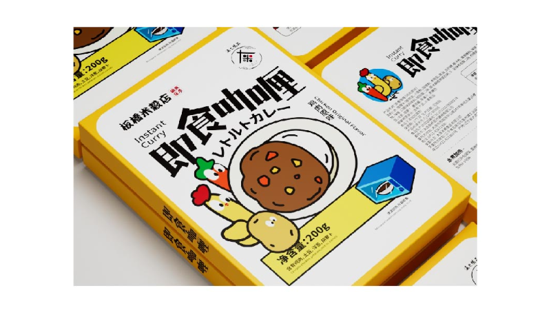 趙開(kāi)心