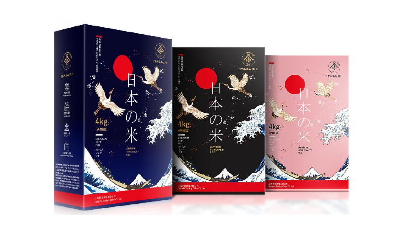 趙開(kāi)心