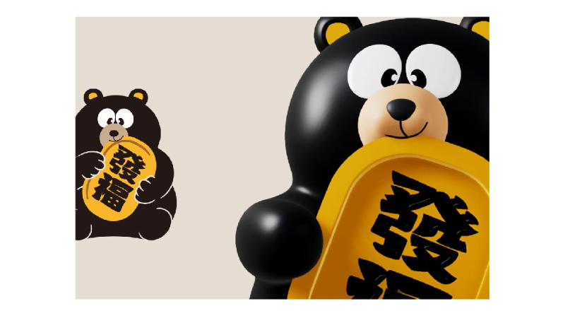 趙開(kāi)心