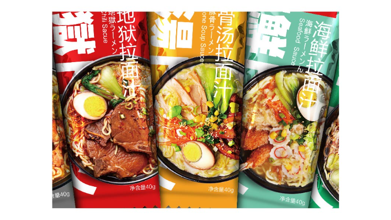 趙開(kāi)心