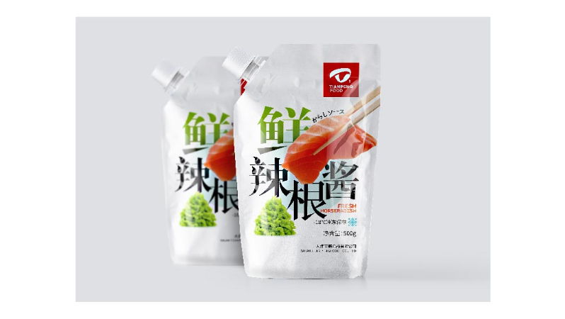 趙開(kāi)心